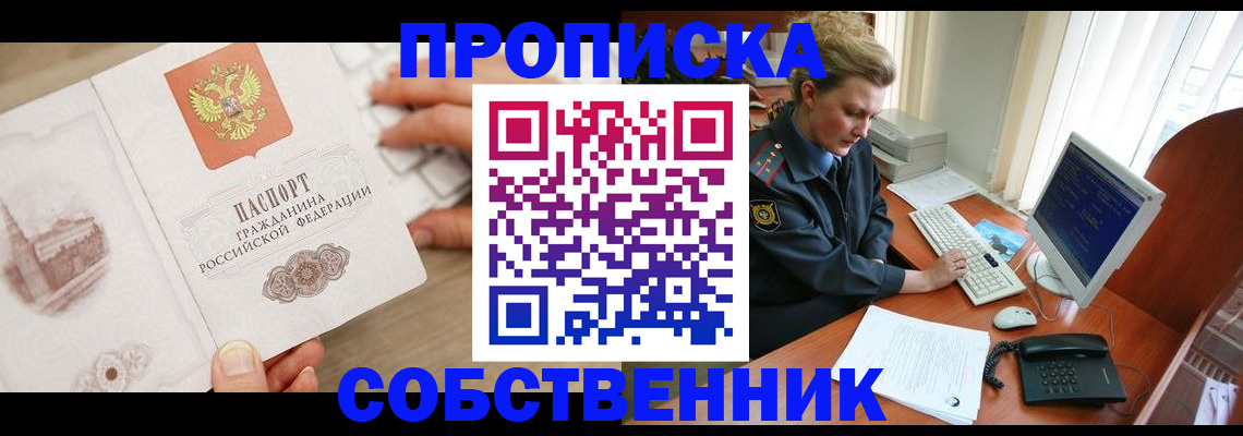 форма 3 в Чистополье